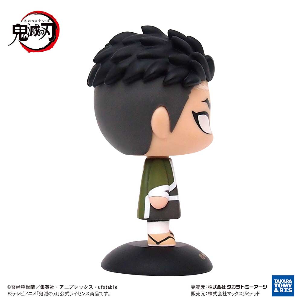 (PO) YR-27 Yurayura Head Demon Slayer: Kimetsu no Yaiba - Himejima Gyomei Image_4