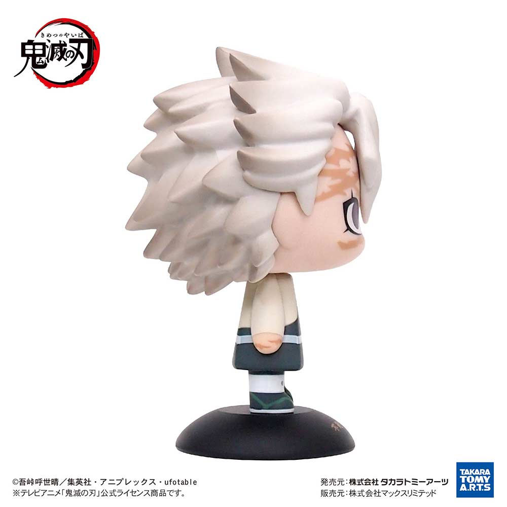 (PO) YR-28 Yurayura Head Demon Slayer: Kimetsu no Yaiba - Shinazugawa Sanemi Image_4