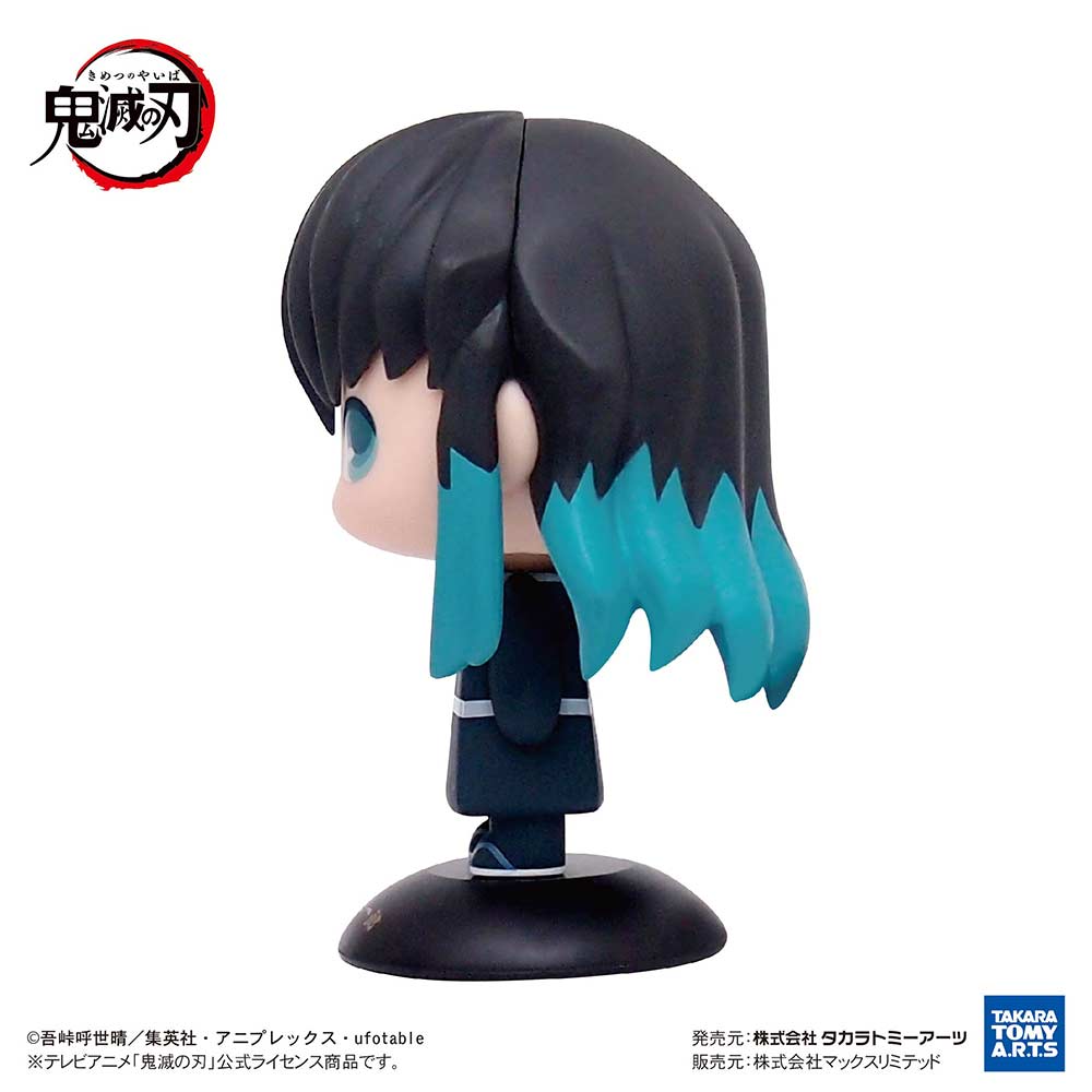 (PO) YR-29 Yurayura Head Demon Slayer: Kimetsu no Yaiba - Tokito Muichiro Image_2