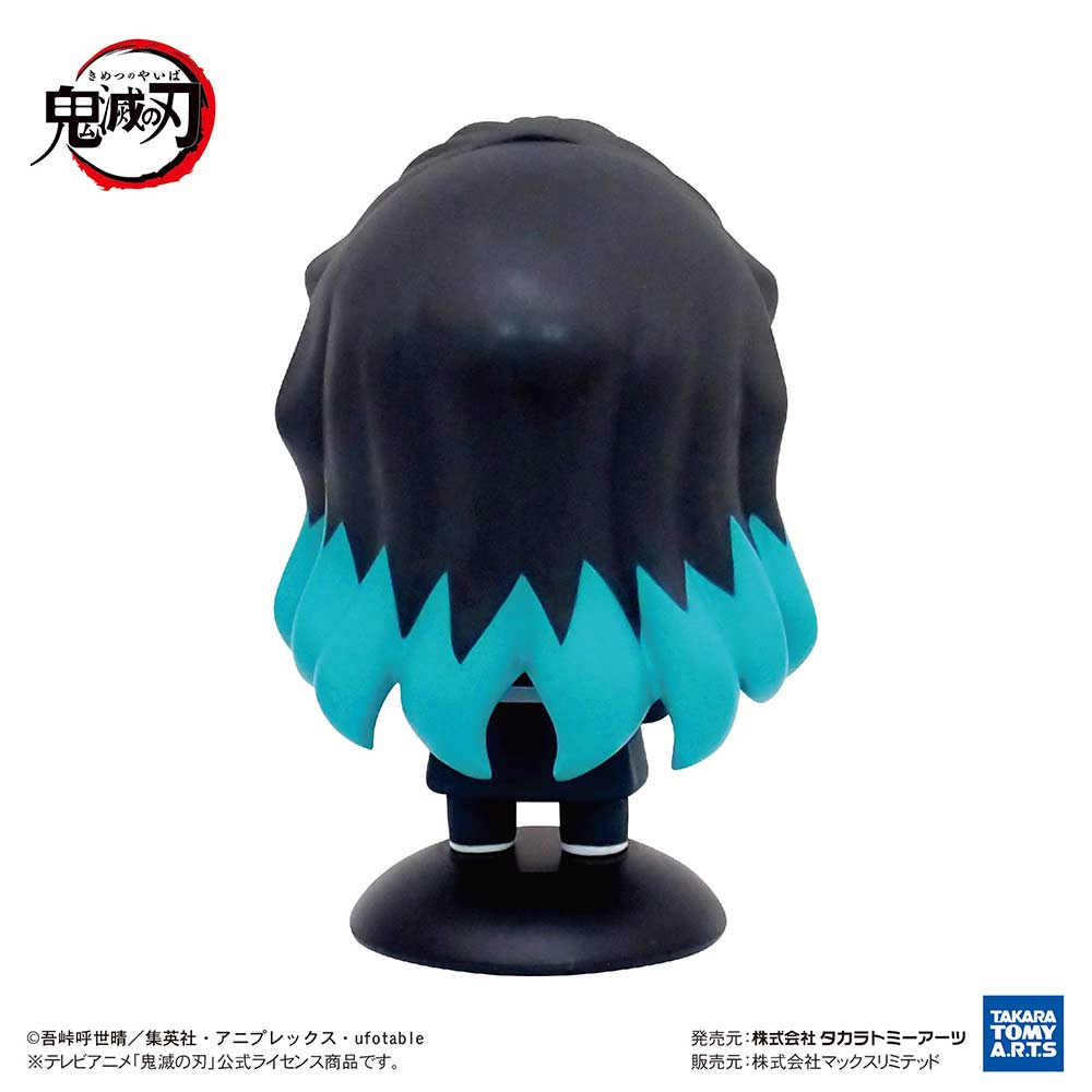 (PO) YR-29 Yurayura Head Demon Slayer: Kimetsu no Yaiba - Tokito Muichiro Image_3