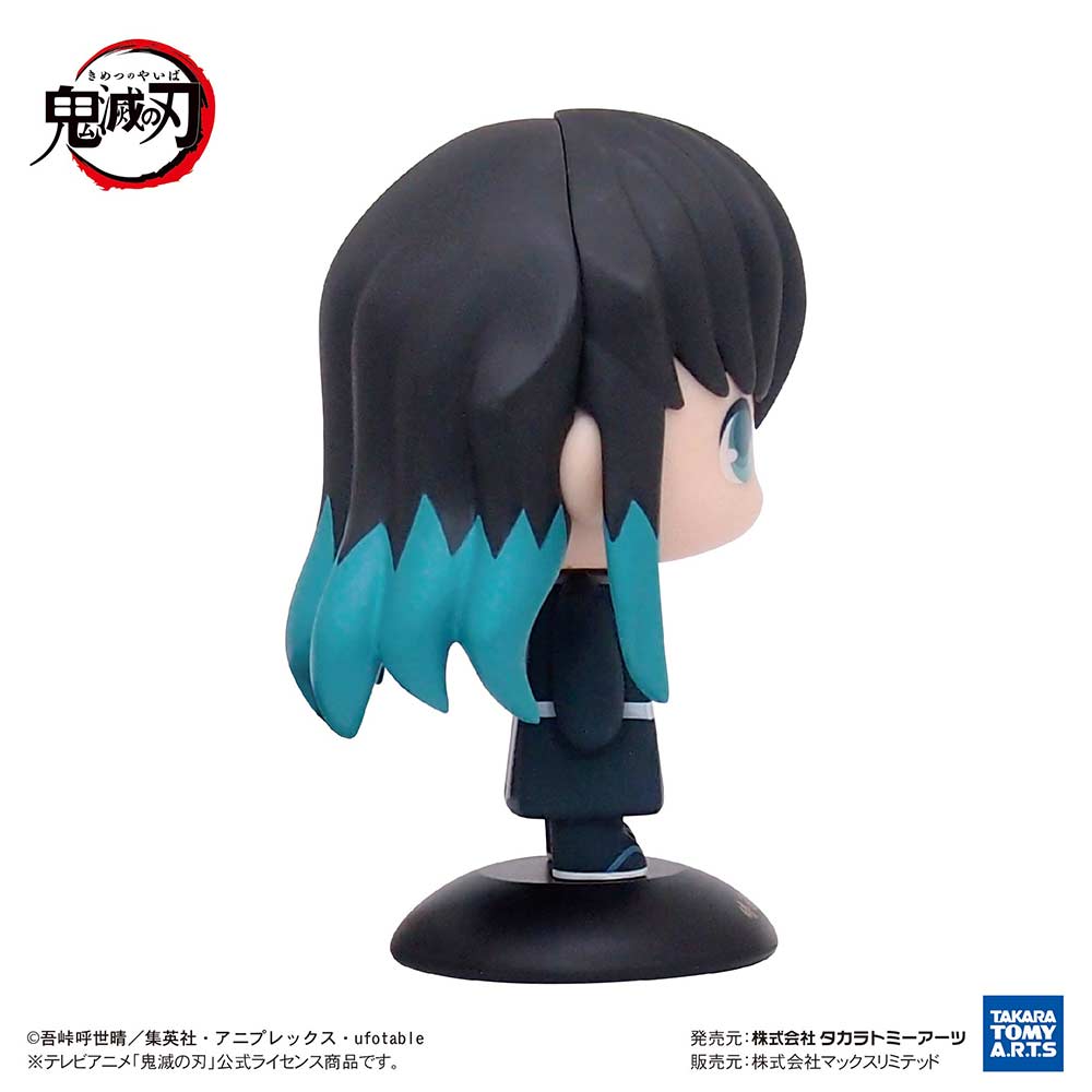 (PO) YR-29 Yurayura Head Demon Slayer: Kimetsu no Yaiba - Tokito Muichiro Image_4
