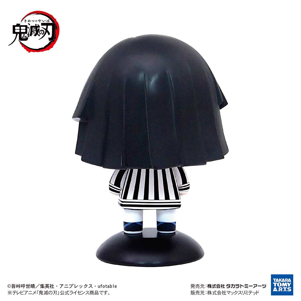 (PO) YR-30 Yurayura Head Demon Slayer: Kimetsu no Yaiba - Iguro Obanai Image_3