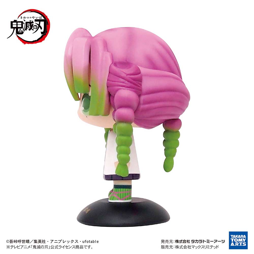 (PO) YR-31 Yurayura Head Demon Slayer: Kimetsu no Yaiba - Kanroji Mitsuri Image_2