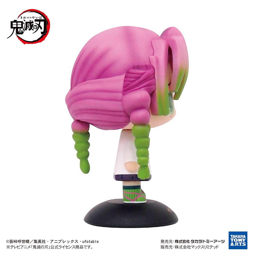 (PO) YR-31 Yurayura Head Demon Slayer: Kimetsu no Yaiba - Kanroji Mitsuri Image_4