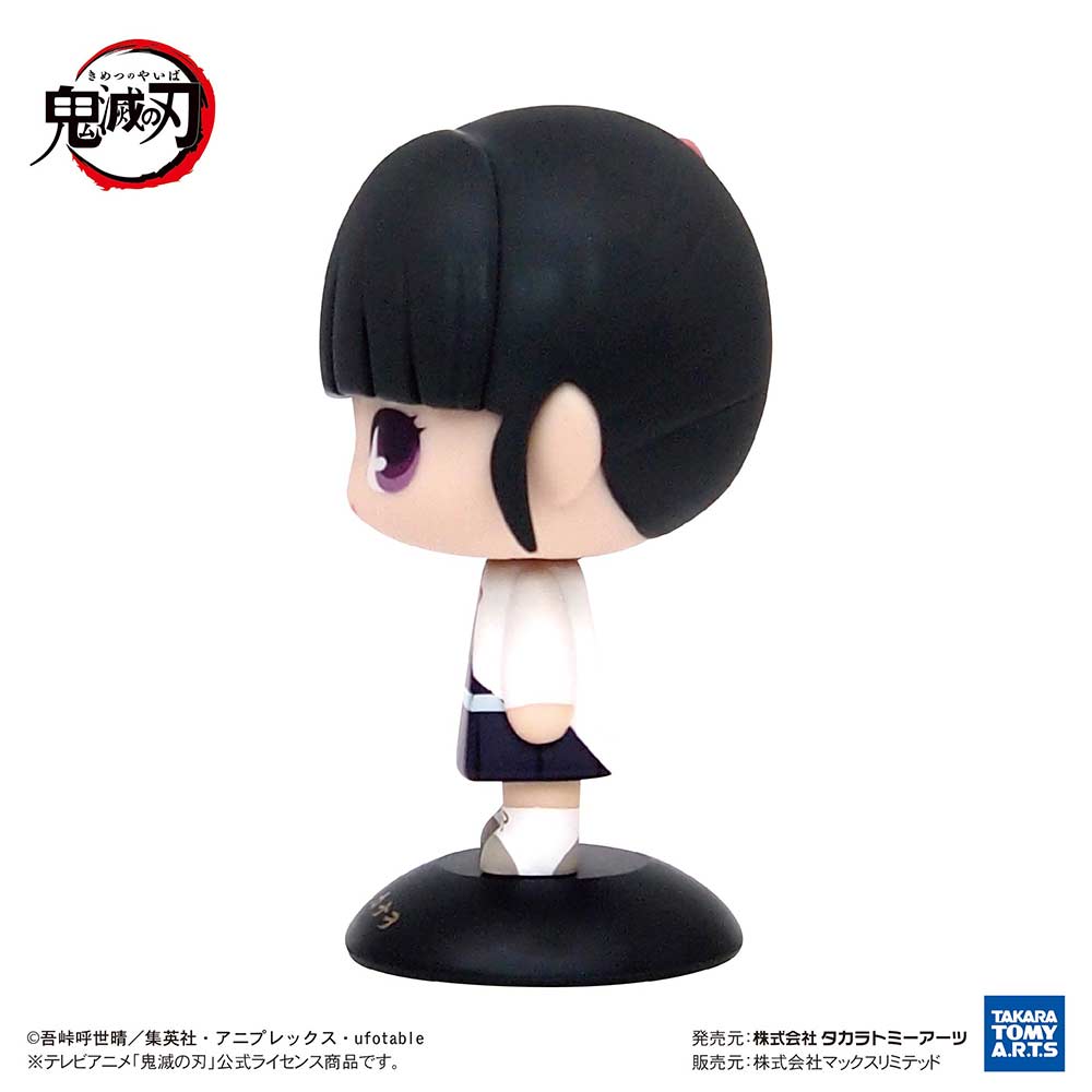 (PO) YR-32 Yurayura Head Demon Slayer: Kimetsu no Yaiba - Tsuyuri Kanao Image_2
