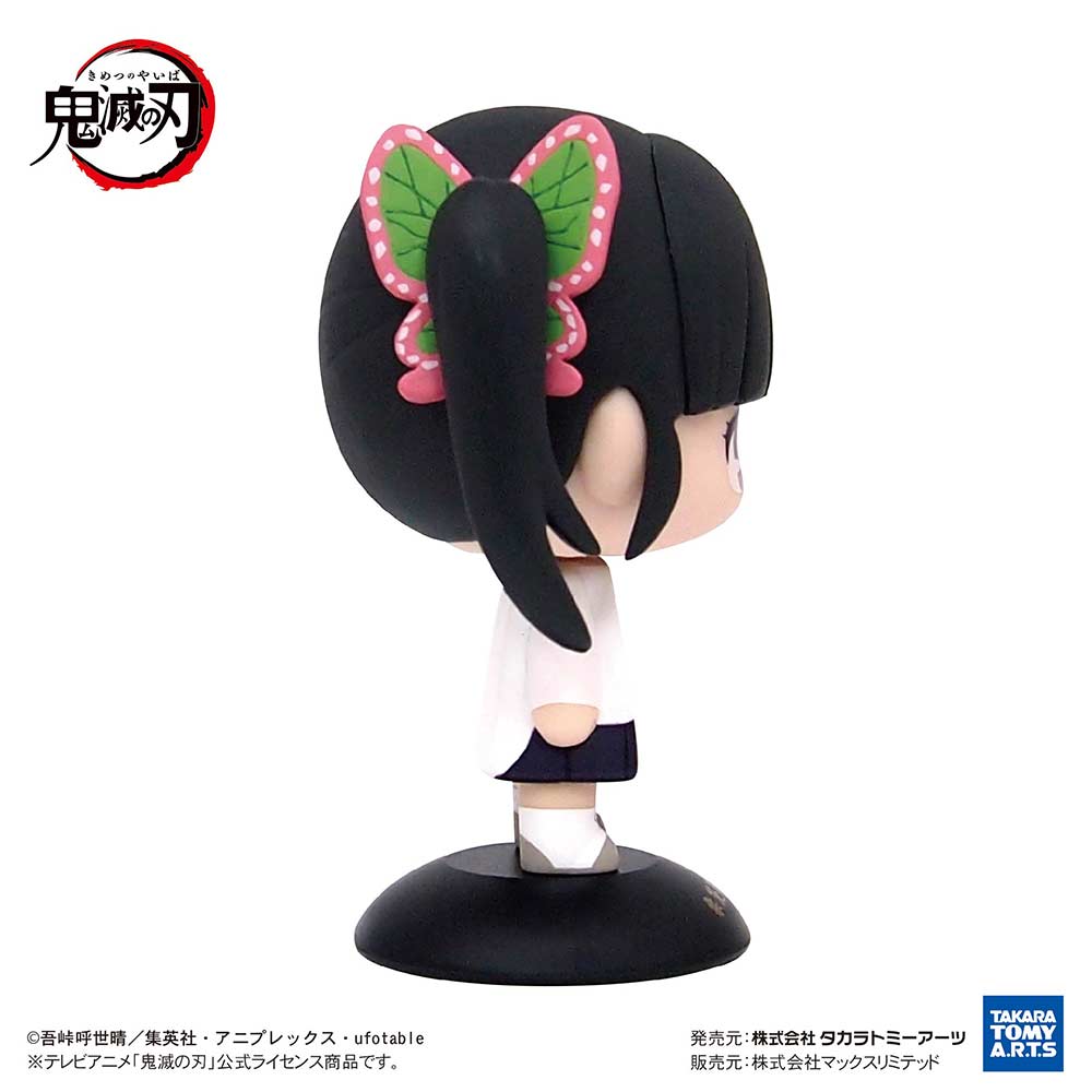 (PO) YR-32 Yurayura Head Demon Slayer: Kimetsu no Yaiba - Tsuyuri Kanao Image_4