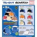 (PO) BL-03 Blue Lock Potekoro Mascot [BOX] Image_1
