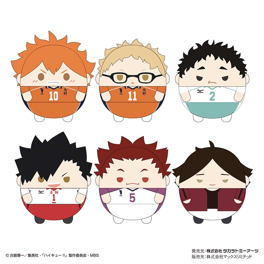 (PO) HQ-31 Haikyu!! Fuwakororin 5 [BOX] Image_2