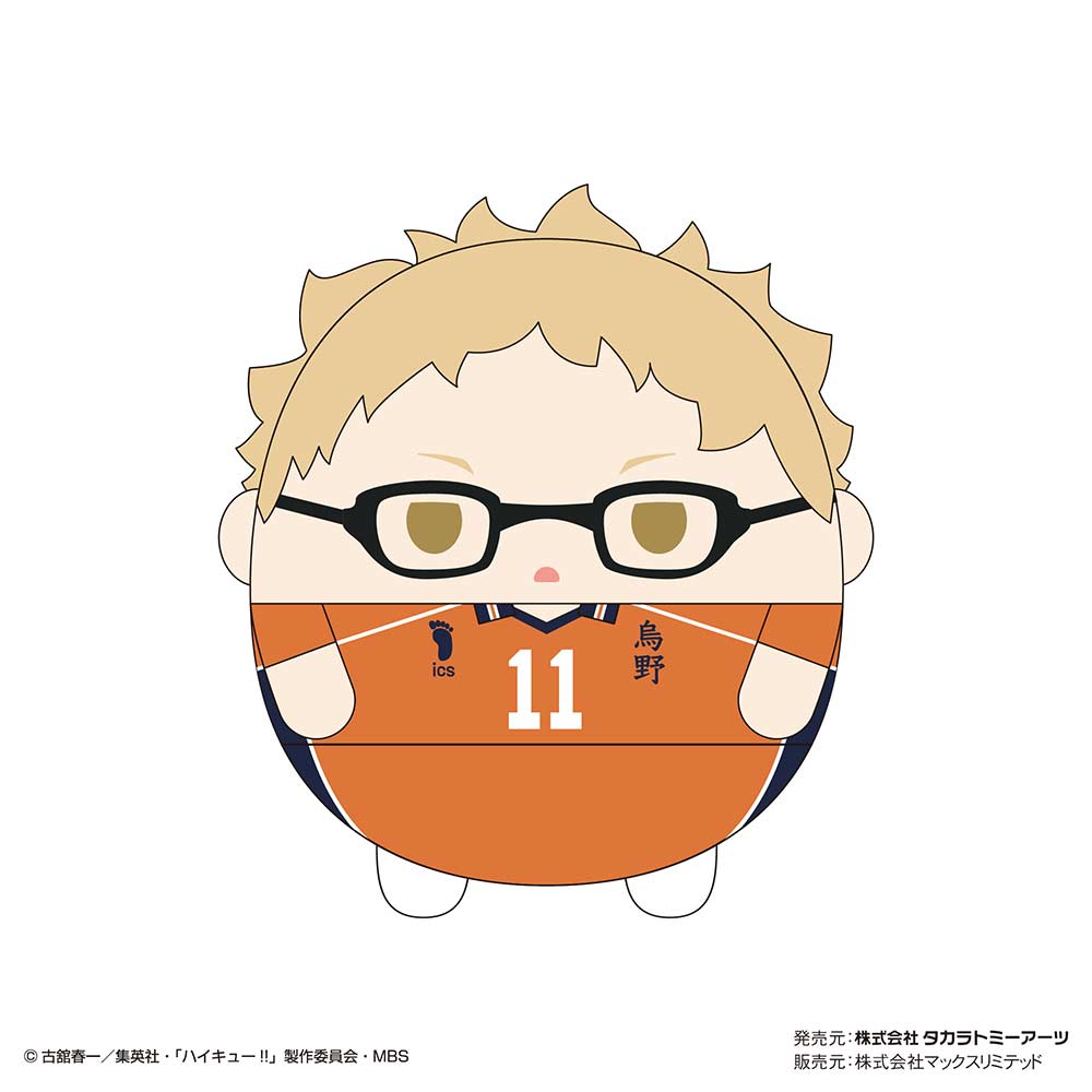 (PO) HQ-31 Haikyu!! Fuwakororin 5 [BOX] Image_4