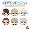 (PO) TB-12 Tiger & Bunny 2 Hug x Character Collection [BOX] Image_2