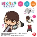 (PO) TB-12 Tiger & Bunny 2 Hug x Character Collection [BOX] Image_10