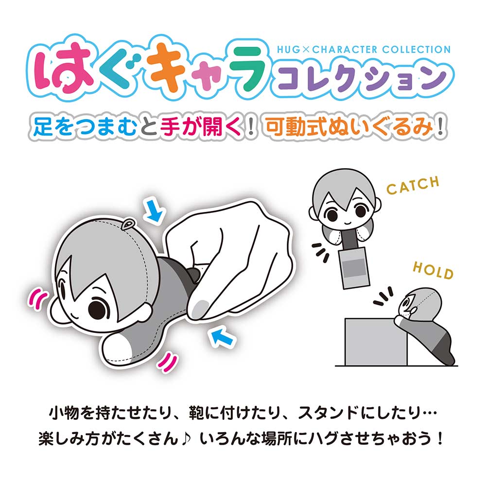 (PO) TB-12 Tiger & Bunny 2 Hug x Character Collection [BOX] Image_11