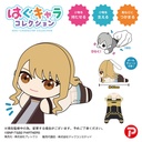 (PO) TB-13 Tiger & Bunny 2 Hug x Character Collection 2 [BOX] Image_10