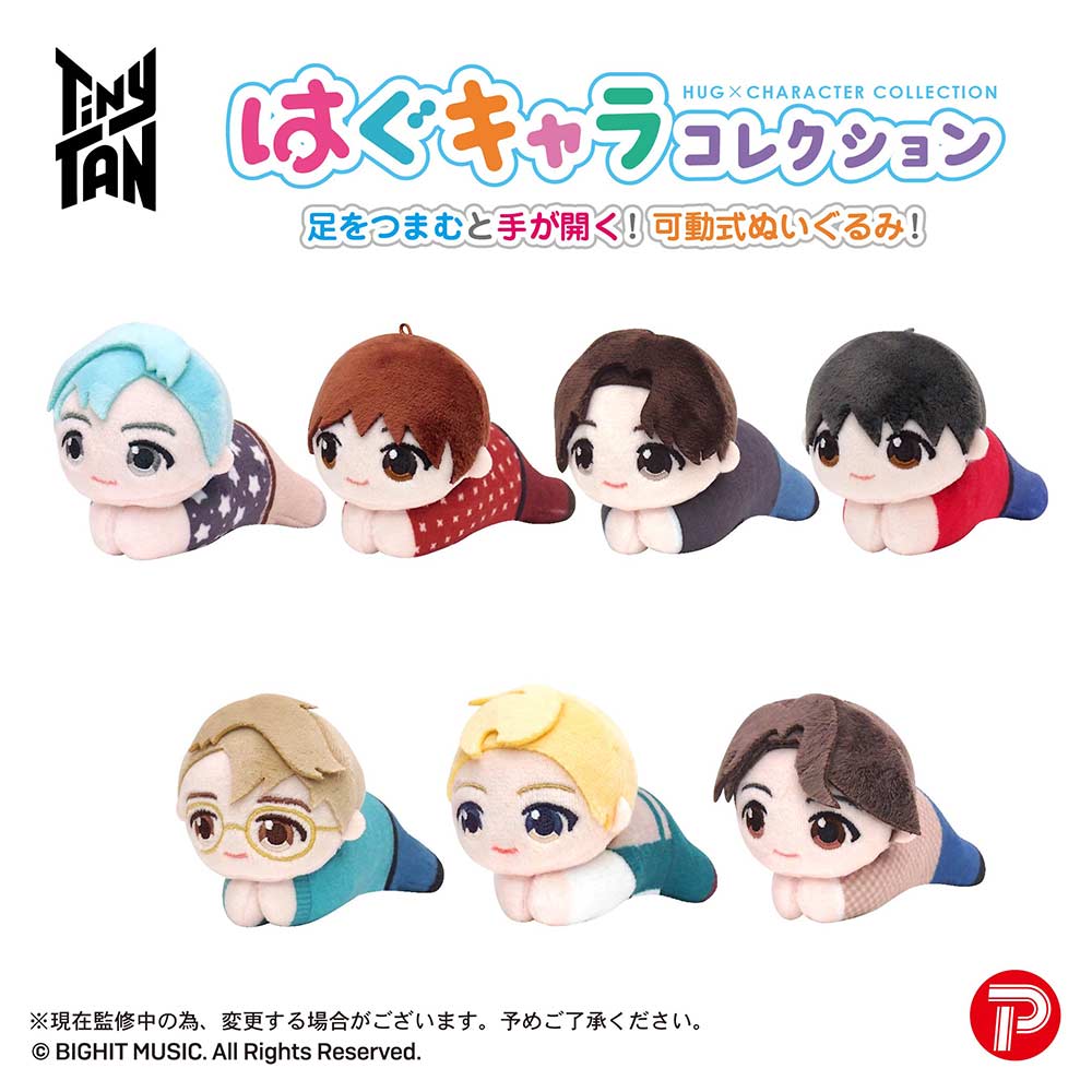 (PO) TT-01 TinyTAN Dynamite Hug x Character Collection [BOX] Image_2