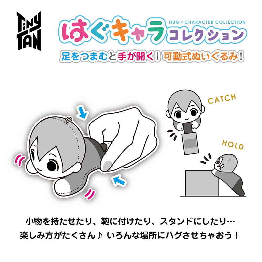 (PO) TT-01 TinyTAN Dynamite Hug x Character Collection [BOX] Image_18