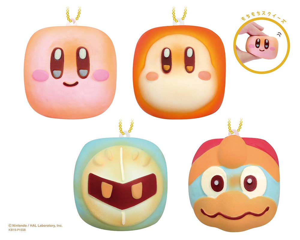 (PO) KB-33 Kirby's Dream Land Pupupu Bakery's Chigiri Bread -Squeeze Mascot- [BOX] Image_4