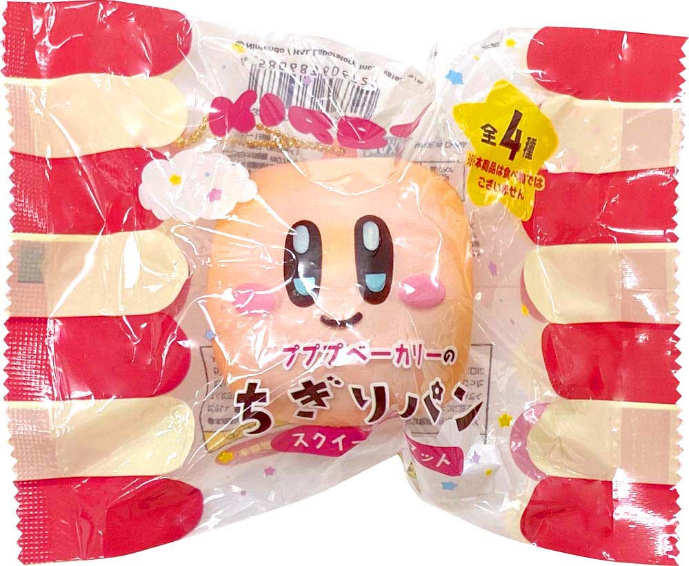 (PO) KB-33 Kirby's Dream Land Pupupu Bakery's Chigiri Bread -Squeeze Mascot- [BOX] Image_15