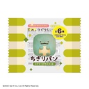 (PO) SG-77 Sumikkogurashi Chigiri Bread Squeeze Mascot [BOX] Image_7
