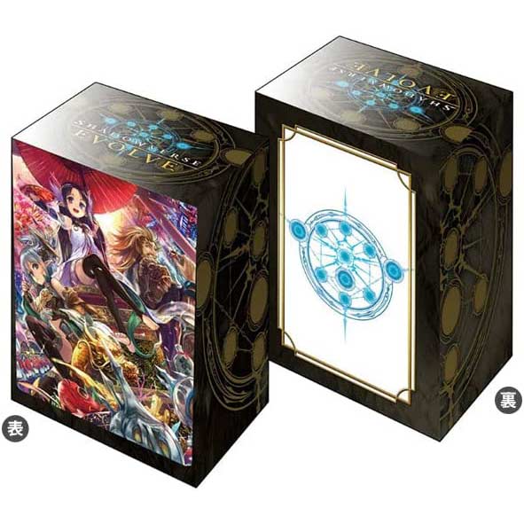 (PO) Shadowverse EVOLVE Official Deck Holder Vol. 4 Shadowverse EVOLVE Sea Queen Otohime Image_1