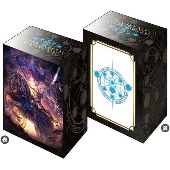 (PO) Shadowverse EVOLVE Official Deck Holder Vol. 9 Shadowverse EVOLVE Jeanne d'Arc Image_1