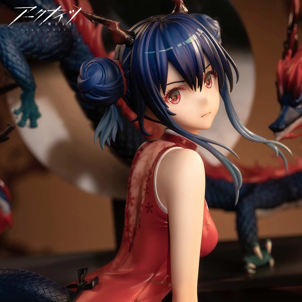 (PO) Arknights - Ch'en Ageless Afterglow Ver. Image_1