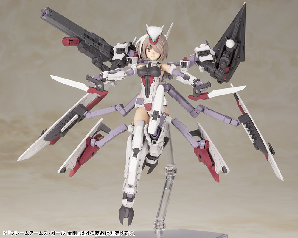 (PO) Frame Arms Girl - Kongo Image_7