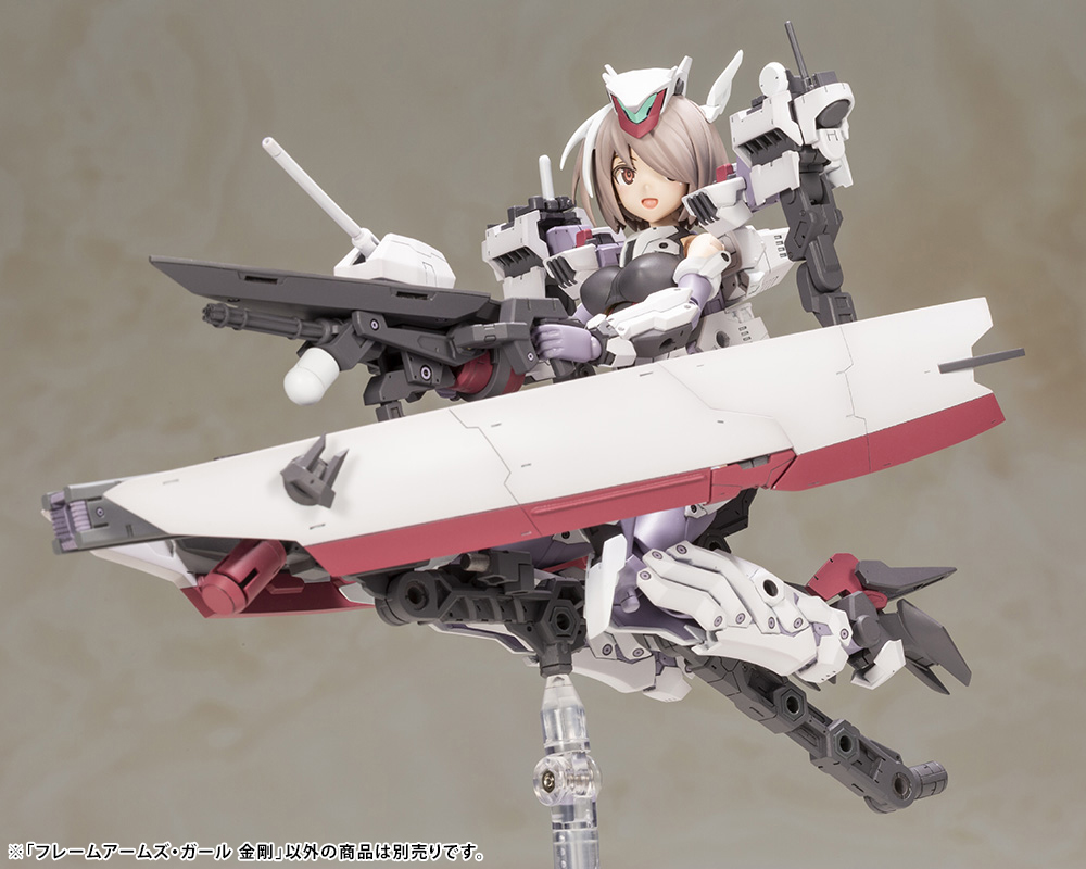 (PO) Frame Arms Girl - Kongo Image_11