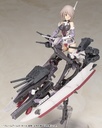 (PO) Frame Arms Girl - Kongo Image_18
