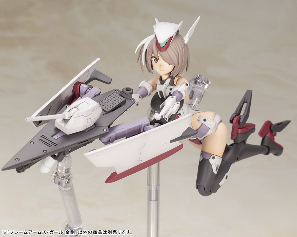 (PO) Frame Arms Girl - Kongo Image_19