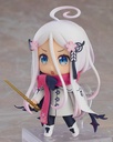 (PO) Nendoroid 1912 Smile of the Arsnotoria - Arsnotoria Image_3