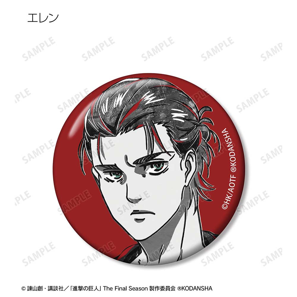 (PO) Attack on Titan Trading Ani-Art BLACK LABEL Can Badge Ver. A [BOX] Image_3