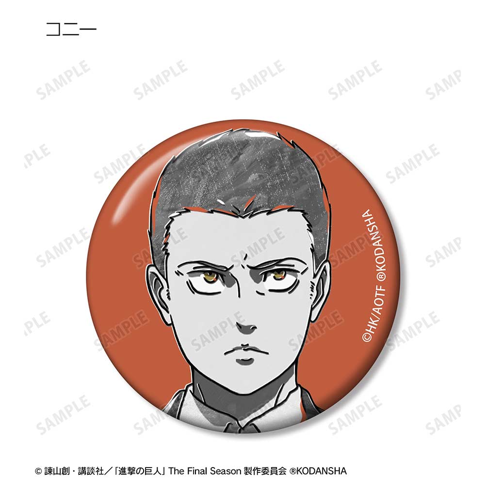 (PO) Attack on Titan Trading Ani-Art BLACK LABEL Can Badge Ver. A [BOX] Image_6