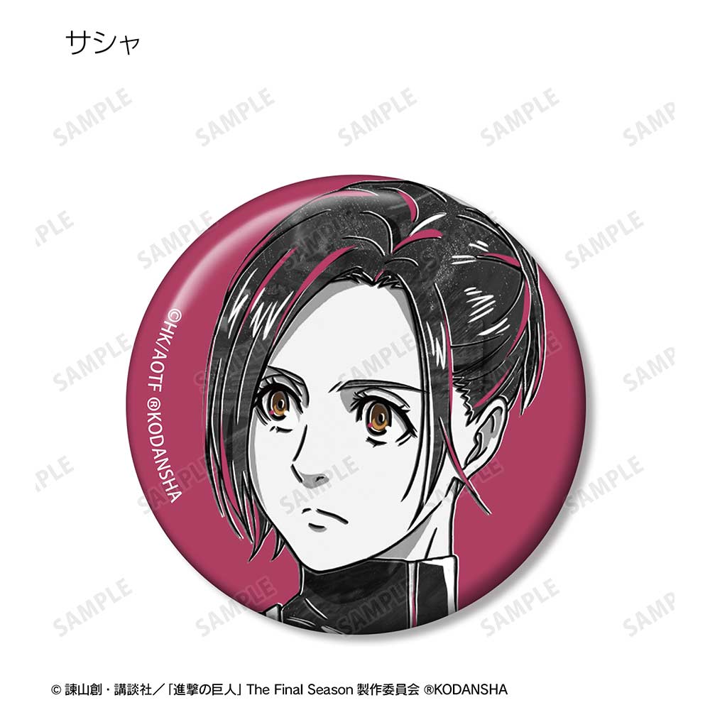 (PO) Attack on Titan Trading Ani-Art BLACK LABEL Can Badge Ver. A [BOX] Image_8