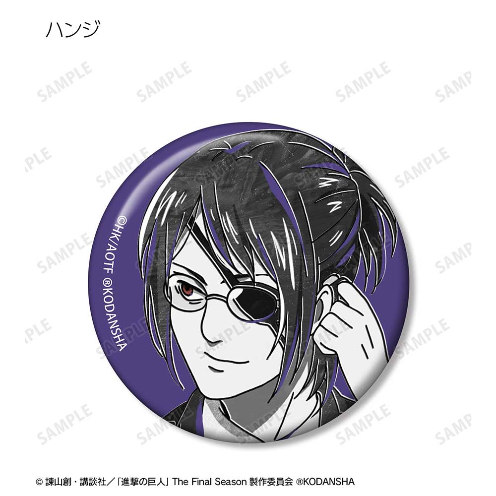 (PO) Attack on Titan Trading Ani-Art BLACK LABEL Can Badge Ver. A [BOX] Image_9