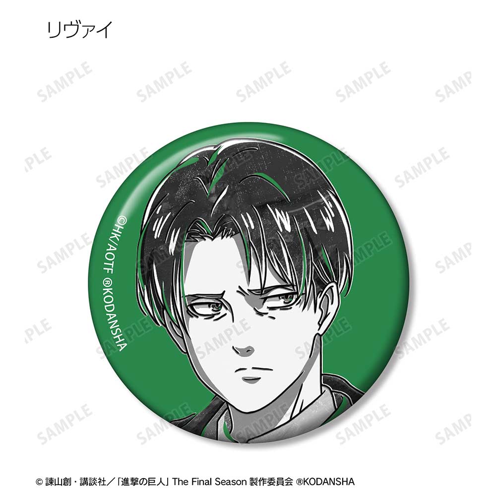 (PO) Attack on Titan Trading Ani-Art BLACK LABEL Can Badge Ver. A [BOX] Image_10
