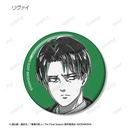 (PO) Attack on Titan Trading Ani-Art BLACK LABEL Can Badge Ver. A [BOX] Image_10