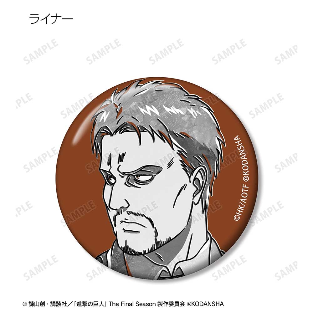 (PO) Attack on Titan Trading Ani-Art BLACK LABEL Can Badge Ver. B [BOX] Image_3