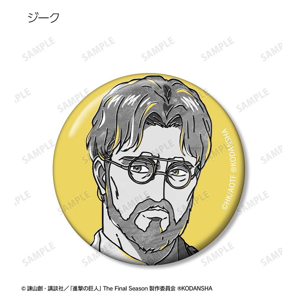 (PO) Attack on Titan Trading Ani-Art BLACK LABEL Can Badge Ver. B [BOX] Image_4