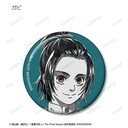 (PO) Attack on Titan Trading Ani-Art BLACK LABEL Can Badge Ver. B [BOX] Image_6