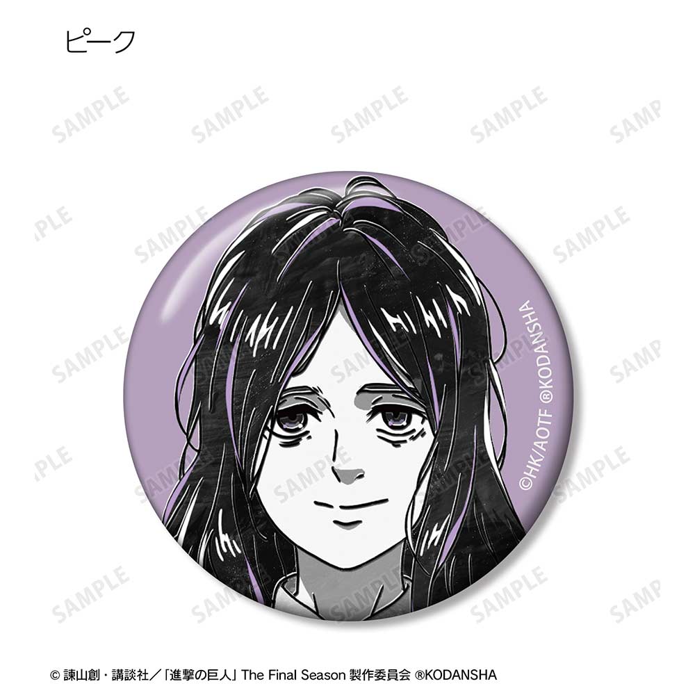 (PO) Attack on Titan Trading Ani-Art BLACK LABEL Can Badge Ver. B [BOX] Image_7
