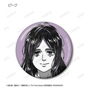 (PO) Attack on Titan Trading Ani-Art BLACK LABEL Can Badge Ver. B [BOX] Image_7