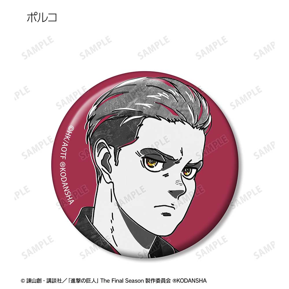(PO) Attack on Titan Trading Ani-Art BLACK LABEL Can Badge Ver. B [BOX] Image_8