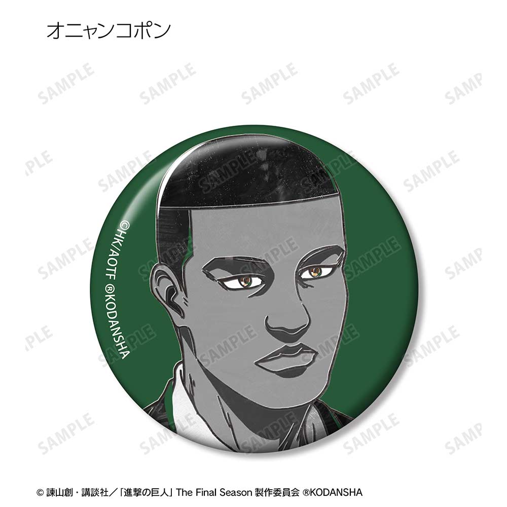 (PO) Attack on Titan Trading Ani-Art BLACK LABEL Can Badge Ver. B [BOX] Image_10
