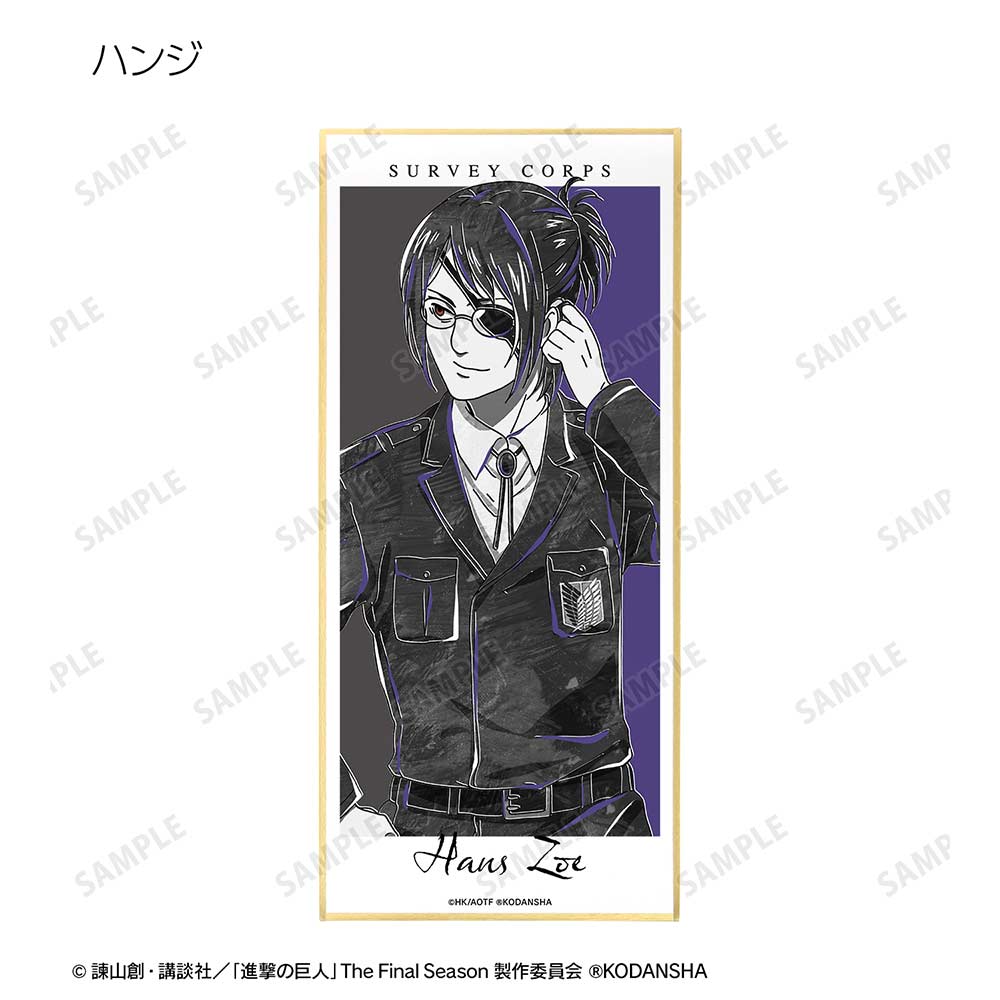 (PO) Attack on Titan Trading Ani-Art BLACK LABEL Shikishi with Stand Ver. A [BOX] Image_9