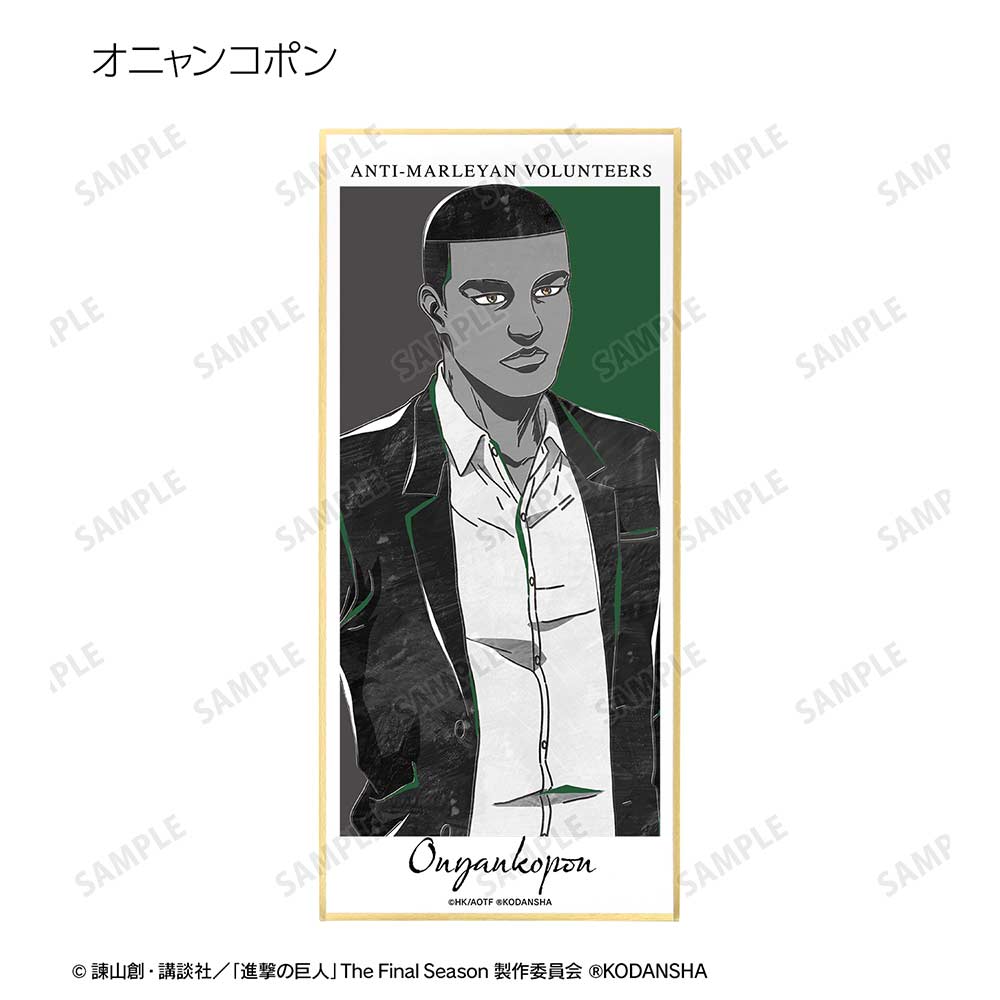 (PO) Attack on Titan Trading Ani-Art BLACK LABEL Shikishi with Stand Ver. B [BOX] Image_10