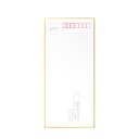 (PO) Attack on Titan Trading Ani-Art BLACK LABEL Shikishi with Stand Ver. B [BOX] Image_11