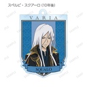 (PO) Reborn! Original Illustration Prince Costume Ver. Trading Acrylic Key Chain [BOX] Image_8