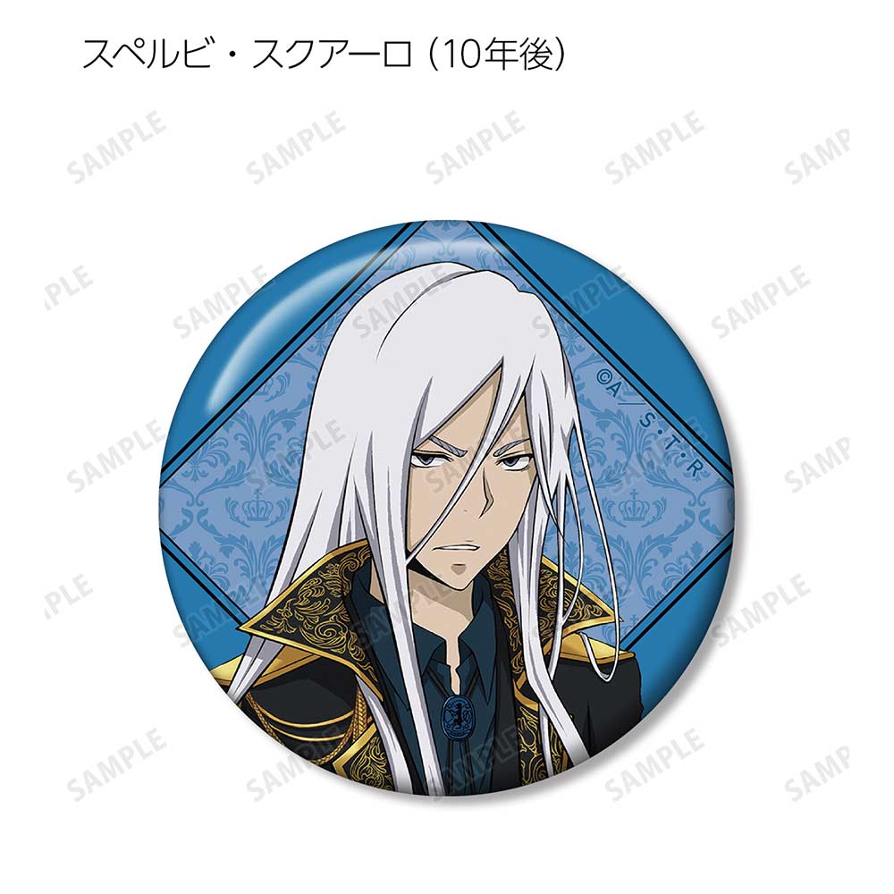 (PO) Reborn! Original Illustration Prince Costume Ver. Trading Can Badge [BOX] Image_8