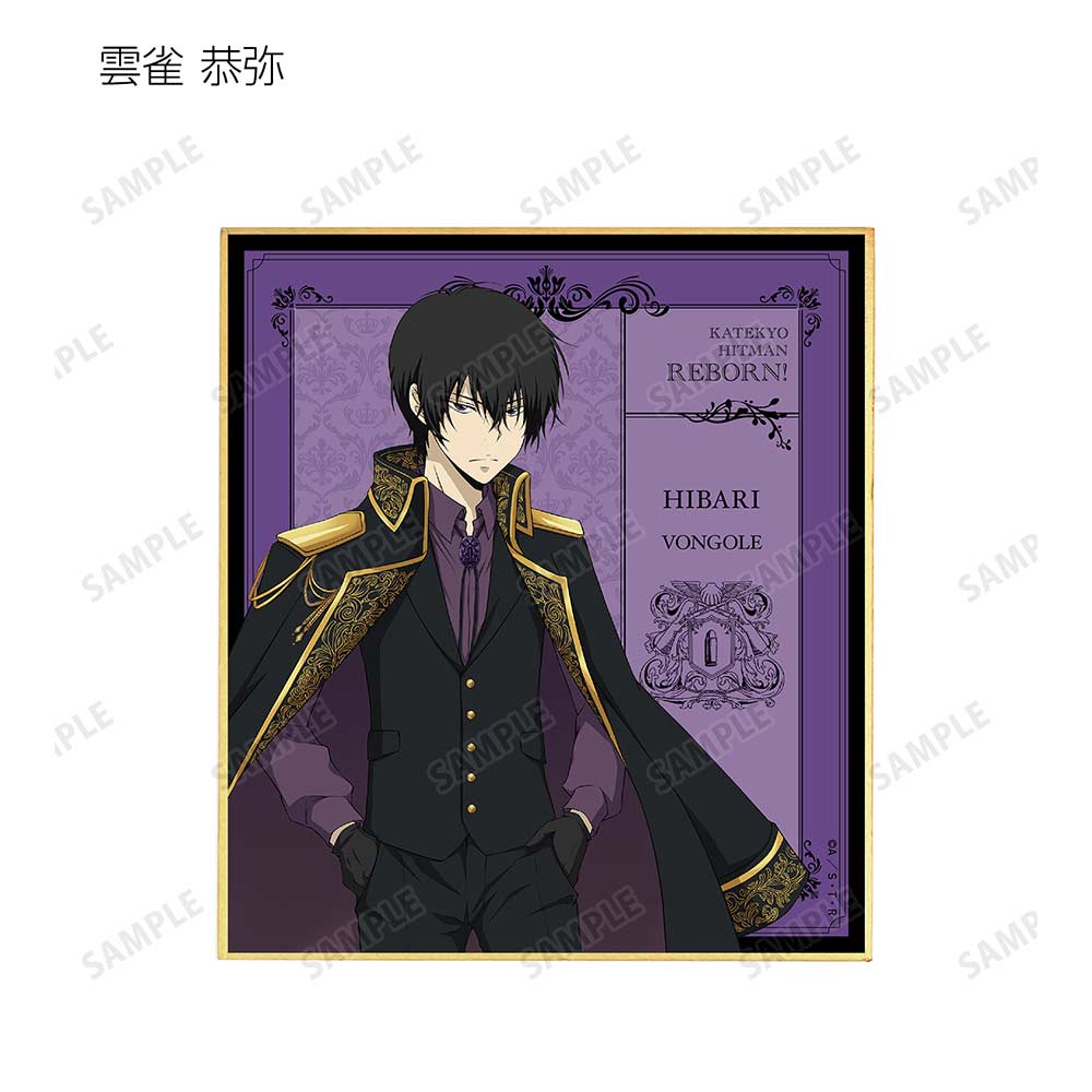 (PO) Reborn! Original Illustration Prince Costume Ver. Trading Mini Shikishi [BOX] Image_5