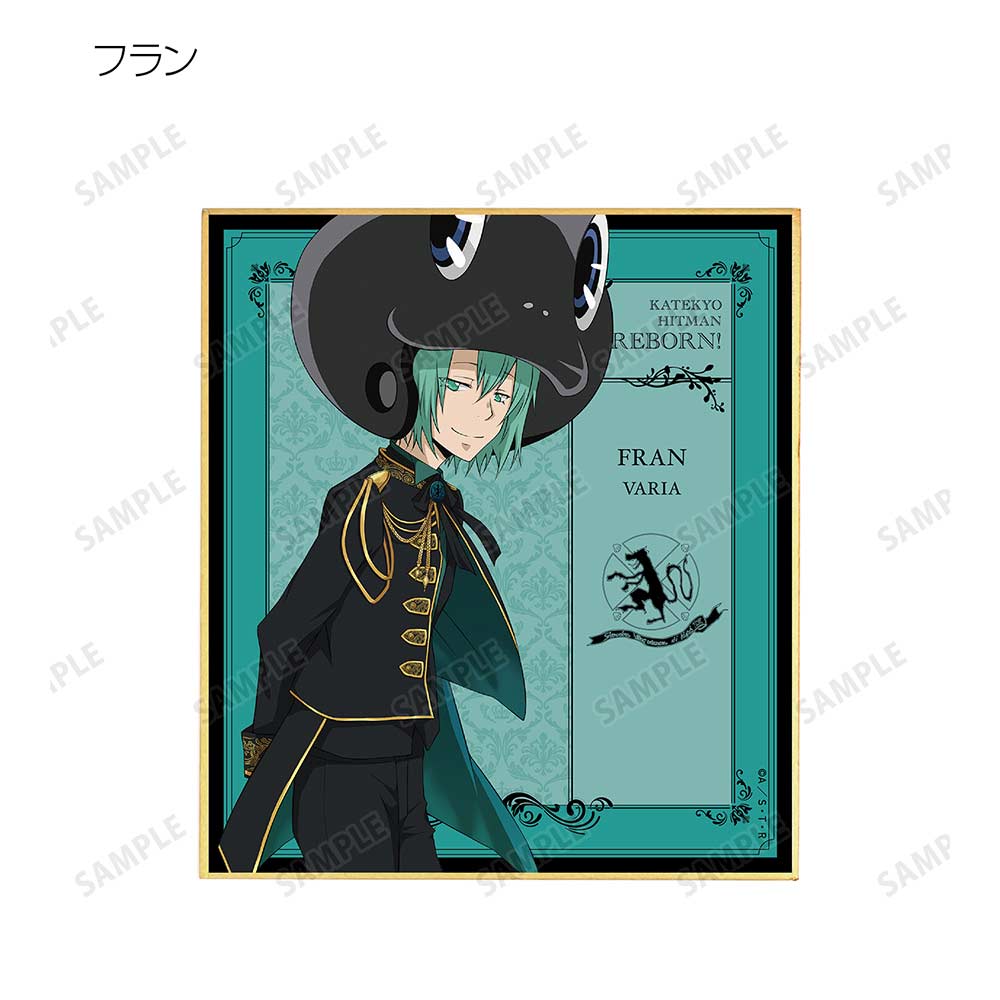(PO) Reborn! Original Illustration Prince Costume Ver. Trading Mini Shikishi [BOX] Image_10